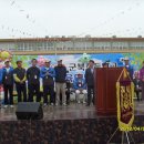 군북초등학교 이미지