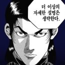 만다린식당 - 서구 둔산로31번길 32 | 만다린식당