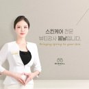봄날마트 네이버블로그