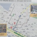 CU 관악낙성점 이미지