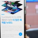엔그라운드 이미지