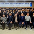 현대수산사료㈜ 이미지