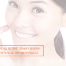 서울원치과 - 양천구 목동동로 309 | 서울원치과