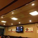 도마다리 뼈다귀 전문점 이미지