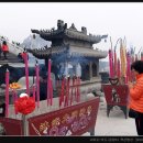 신일적산