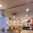 행정죽전로 이미지