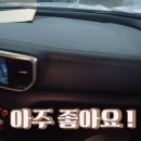 드림카공업사 이미지