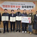 길동주민센터 이미지