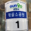 건설광고기획 이미지