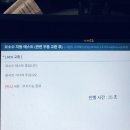 남일모터스 이미지