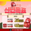 상무헬스장 이미지