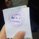 연신우리약국 이미지