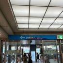 아크리아빌딩2 중점개방화장실 | 오사카 난바 호텔 추천 :: 센타라 그랜드 호텔 오사카 후기