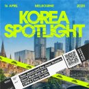 시온카서비스 이미지