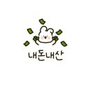 로바타네코