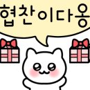 경기도 수원시 팔달구 경수대로 426 (인계동) 이미지