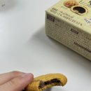 호두과자 맛이라더니 팥빙수 아이스크림 맛? 마가렛 복호두 후기