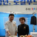 한라조리직업전문학교
