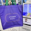 씨유 부암사거리점 이미지