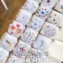 삼성전자평택캠퍼스 | 삼성전자 평택캠퍼스 평택공방 기업워크샵 추천 평택전사지 평택도자기 유리그릇 만들기 GWP 평택출강...