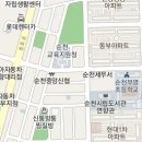 제이원치과의원 이미지