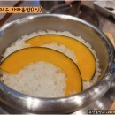 거북이 동네 이미지