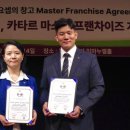 요셉의창고 - 연수구 함박뫼로50번길 99 | 요셉의창고
