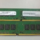 마이크론, DDR3 대체할 DDR4 엔지니어링 샘플 메모리 공개 이미지