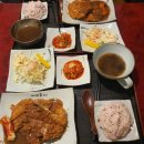 아리랑동가스 이미지