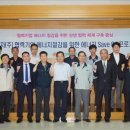 동부에너지 연합뉴스
