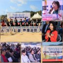 사)인천지체장애인협회연수구지회 | 총력대응-(사)충북지체장애인협회제천시지회 주최 2024제24회 제천시지체장애인의날(11월11일) 기념행사...