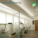 더연세치과 이미지