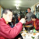 옥천군군북면국원보건진료소 이미지