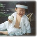 고파 이미지