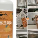 별크린 이미지