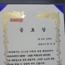 씨스페이스24편의점