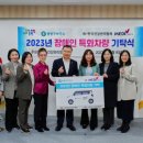 서울특별시중랑구보건소 이미지