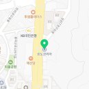 르노코리아 중랑대리점 이미지