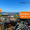풍산아트 이미지