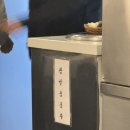 목향민속 이미지