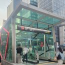 서초지웰타워 | 강남역 회식장소 룸식당 됐소 강남점 찐추천 솔직후기