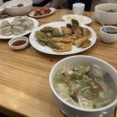 하은사우나 이미지