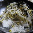 평양식콩나물밥 이미지