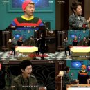 지니어스 게임장 이미지