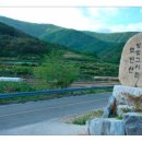 보현산별빛고시원