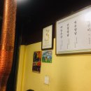 시네마오락실 이미지