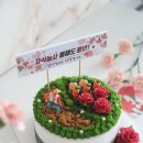 풍년떡전문