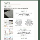 해울한의원 이미지