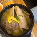 호두갈비