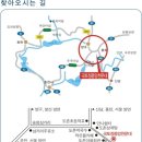 양구주유소